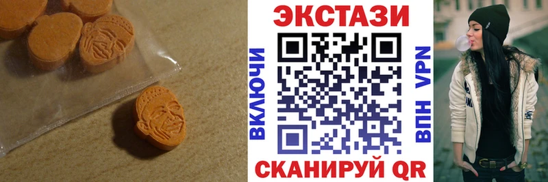 KRAKEN зеркало  Чишмы  Ecstasy DUBAI 