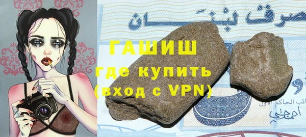 сатива Алзамай