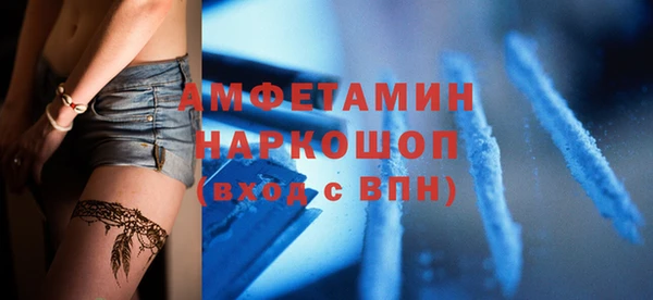 jwh Алексеевка