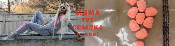 сатива Алзамай
