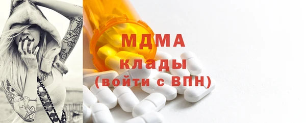 jwh Алексеевка