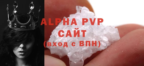 jwh Алексеевка