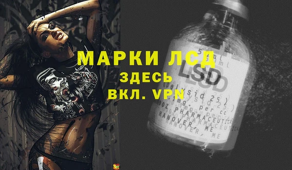 jwh Алексеевка