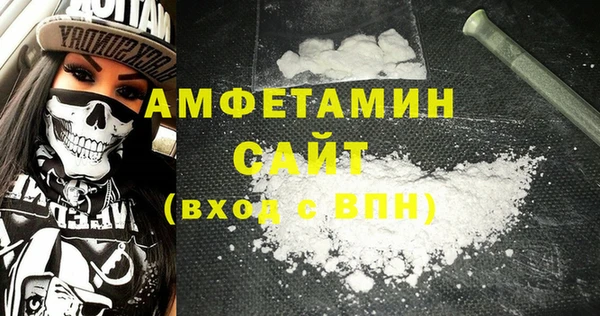 mdma Новодвинск