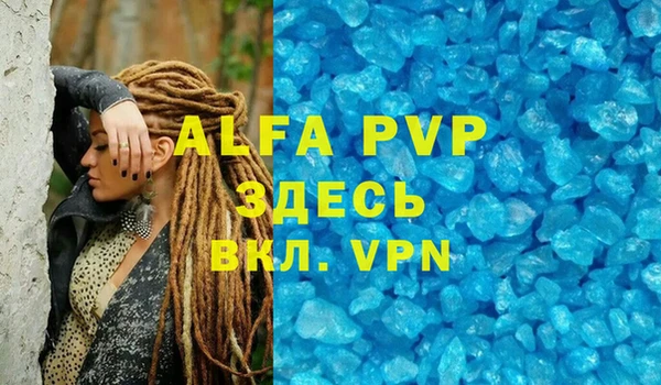 jwh Алексеевка
