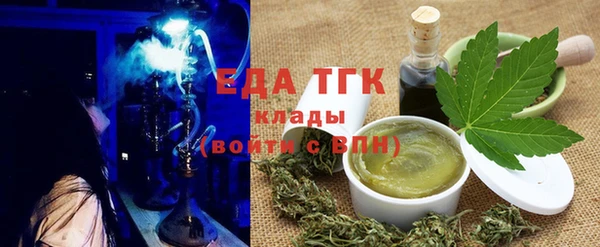 сатива Алзамай