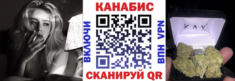 Конопля ГИДРОПОН  Чишмы 
